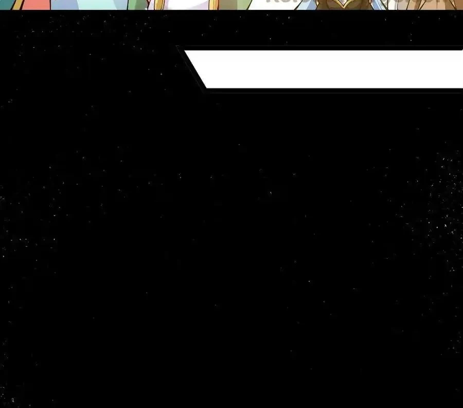 Sức Mạnh Của Kiếm Thần: Chapter 81