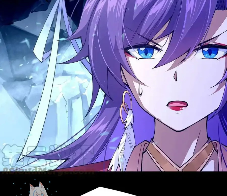 Sức Mạnh Của Kiếm Thần: Chapter 81