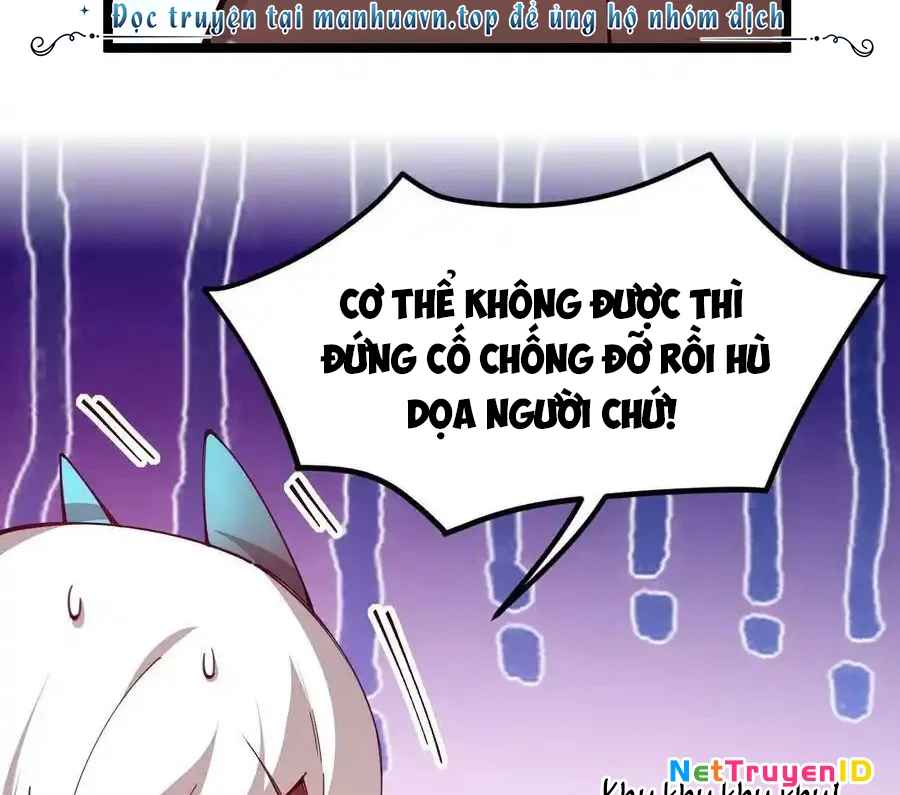 Sức Mạnh Của Kiếm Thần: Chapter 81