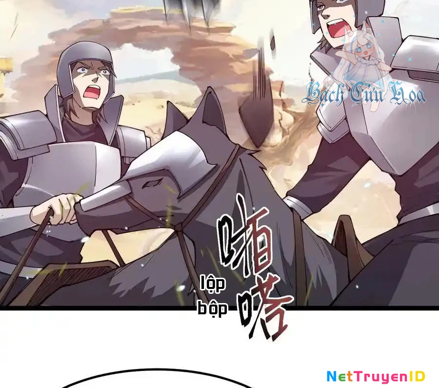 Sức Mạnh Của Kiếm Thần: Chapter 82