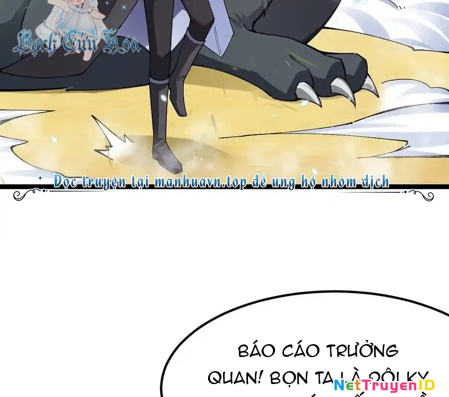 Sức Mạnh Của Kiếm Thần: Chapter 82