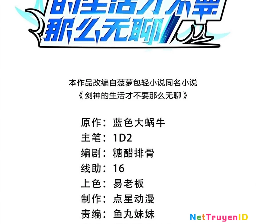 Sức Mạnh Của Kiếm Thần: Chapter 83