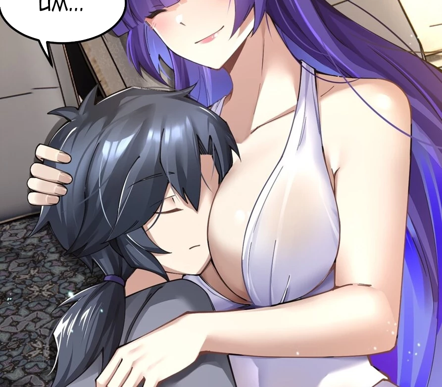 Sức Mạnh Của Kiếm Thần: Chapter 83