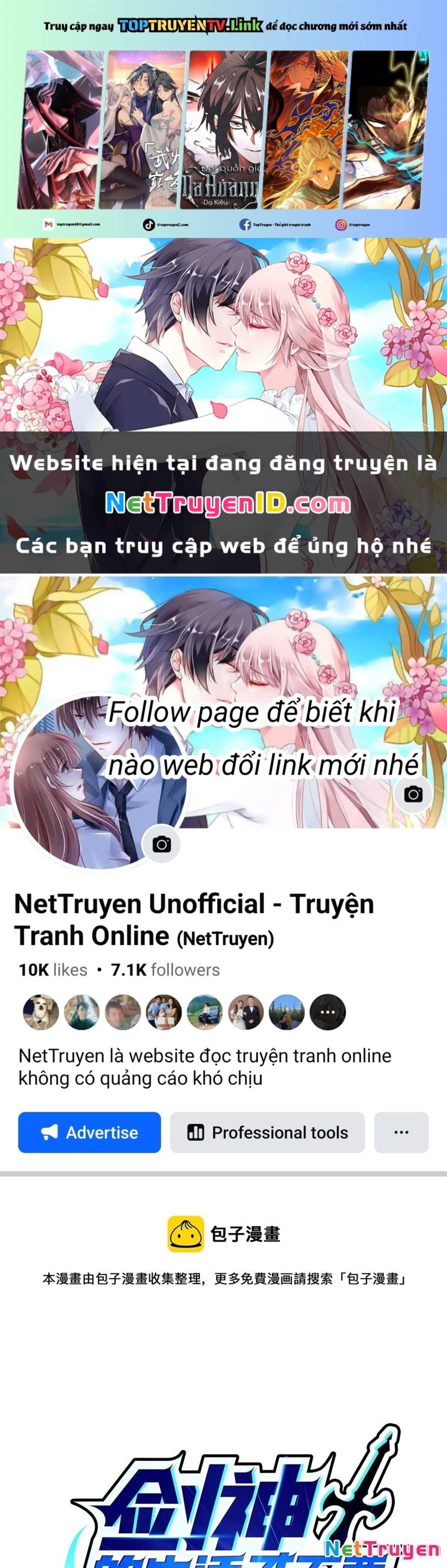 Sức Mạnh Của Kiếm Thần: Chapter 84