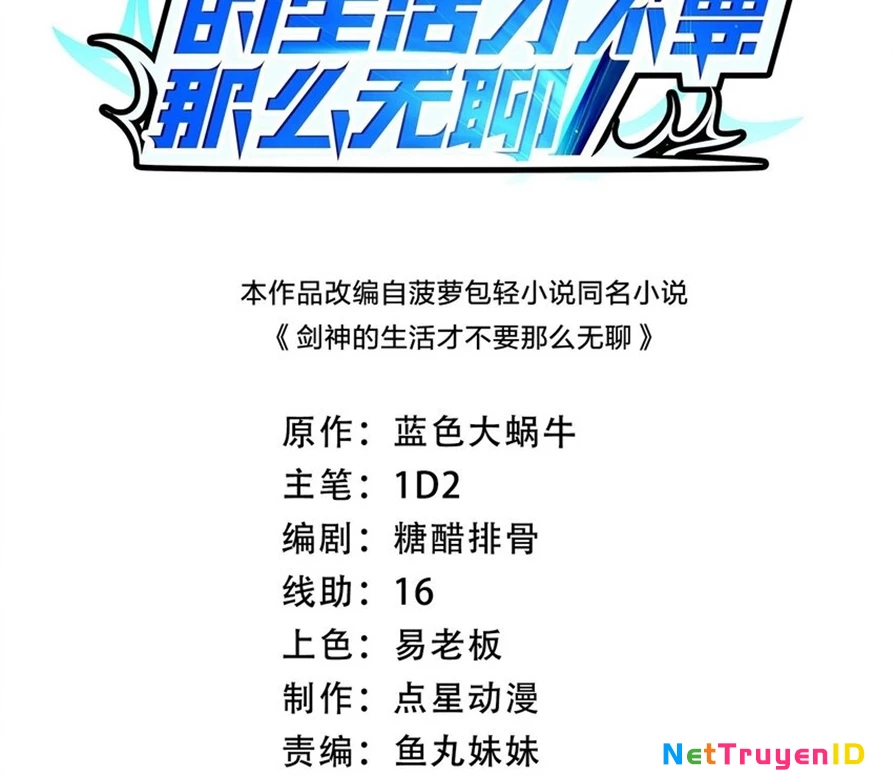 Sức Mạnh Của Kiếm Thần: Chapter 84