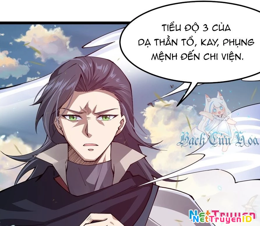 Sức Mạnh Của Kiếm Thần: Chapter 84