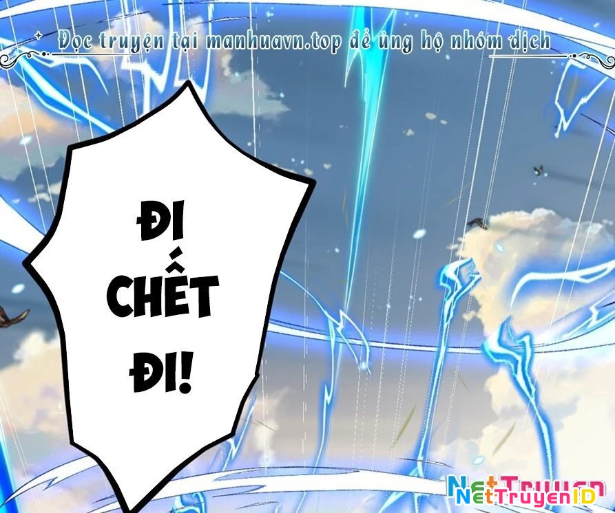Sức Mạnh Của Kiếm Thần: Chapter 84