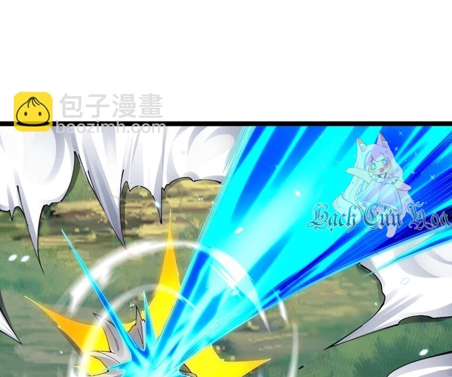 Sức Mạnh Của Kiếm Thần: Chapter 84