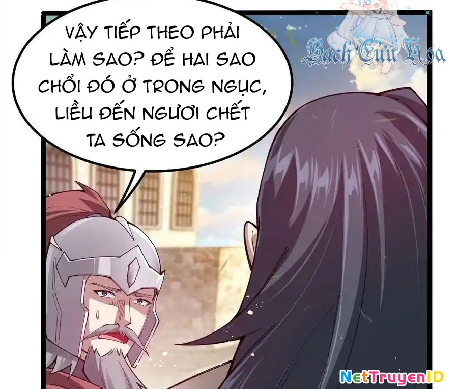 Sức Mạnh Của Kiếm Thần: Chapter 85