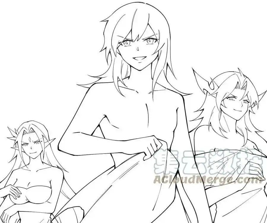 Sức Mạnh Của Kiếm Thần: Chapter 86