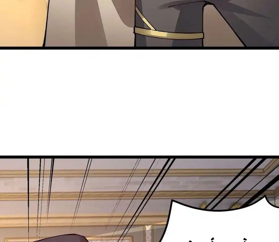 Sức Mạnh Của Kiếm Thần: Chapter 86