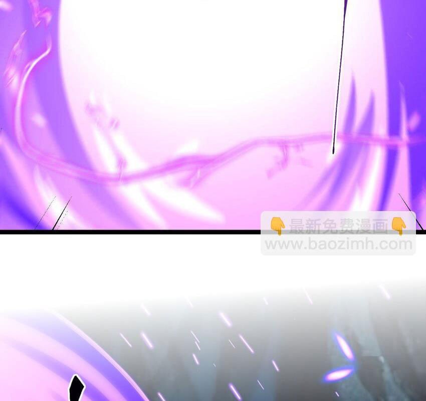 Sức Mạnh Của Kiếm Thần: Chapter 89