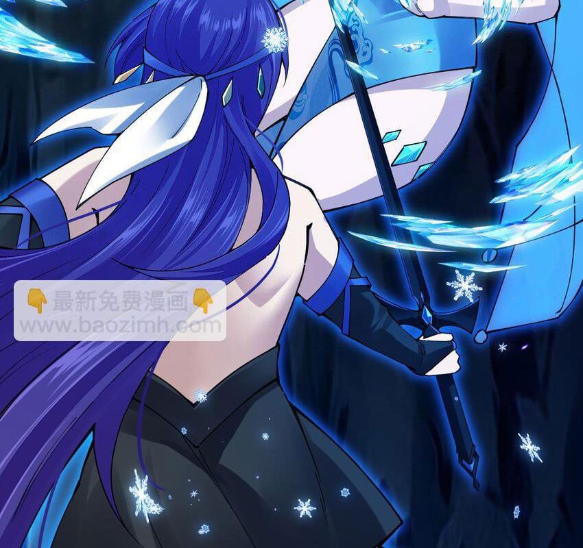 Sức Mạnh Của Kiếm Thần: Chapter 89