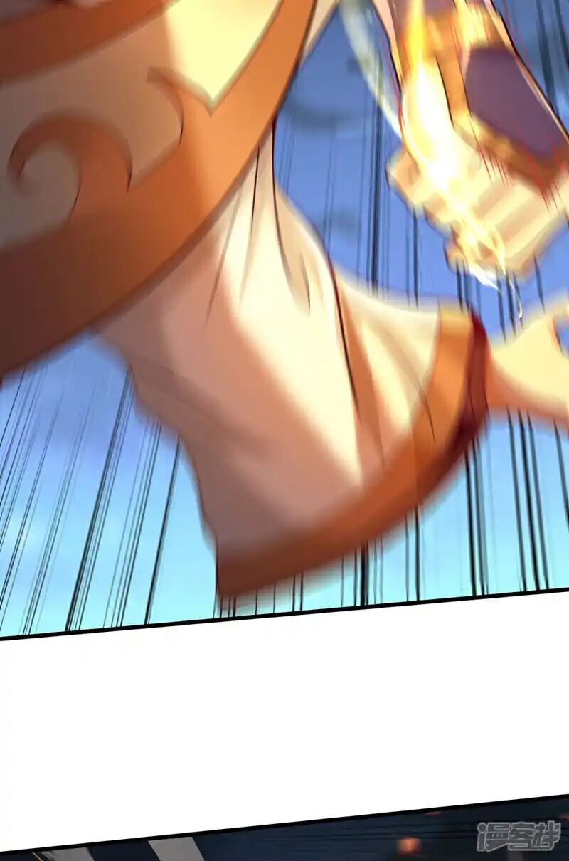 Ta Bị Nhốt Tại Cùng Một Ngày Mười Vạn Năm: Chapter 428