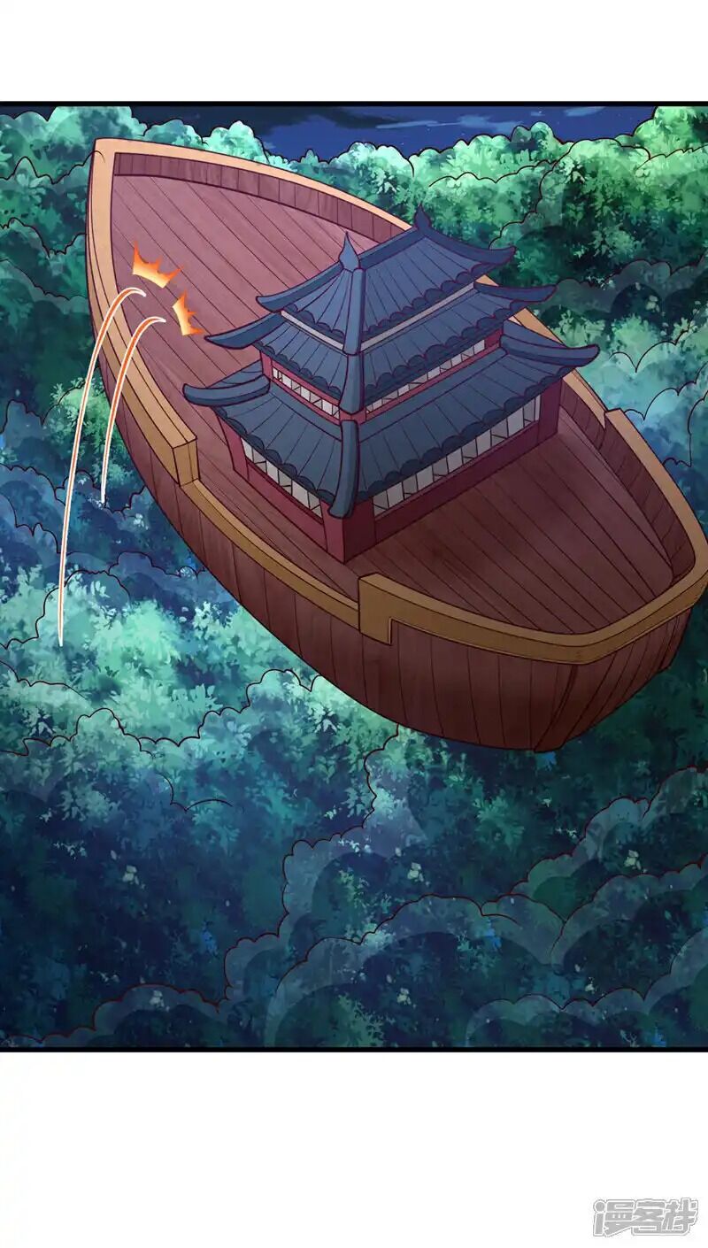 Ta Bị Nhốt Tại Cùng Một Ngày Mười Vạn Năm: Chapter 428