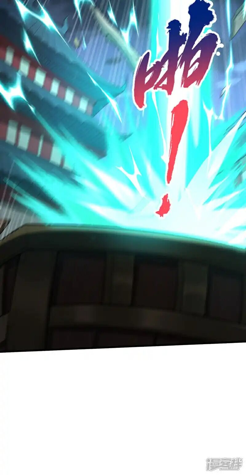 Ta Bị Nhốt Tại Cùng Một Ngày Mười Vạn Năm: Chapter 428