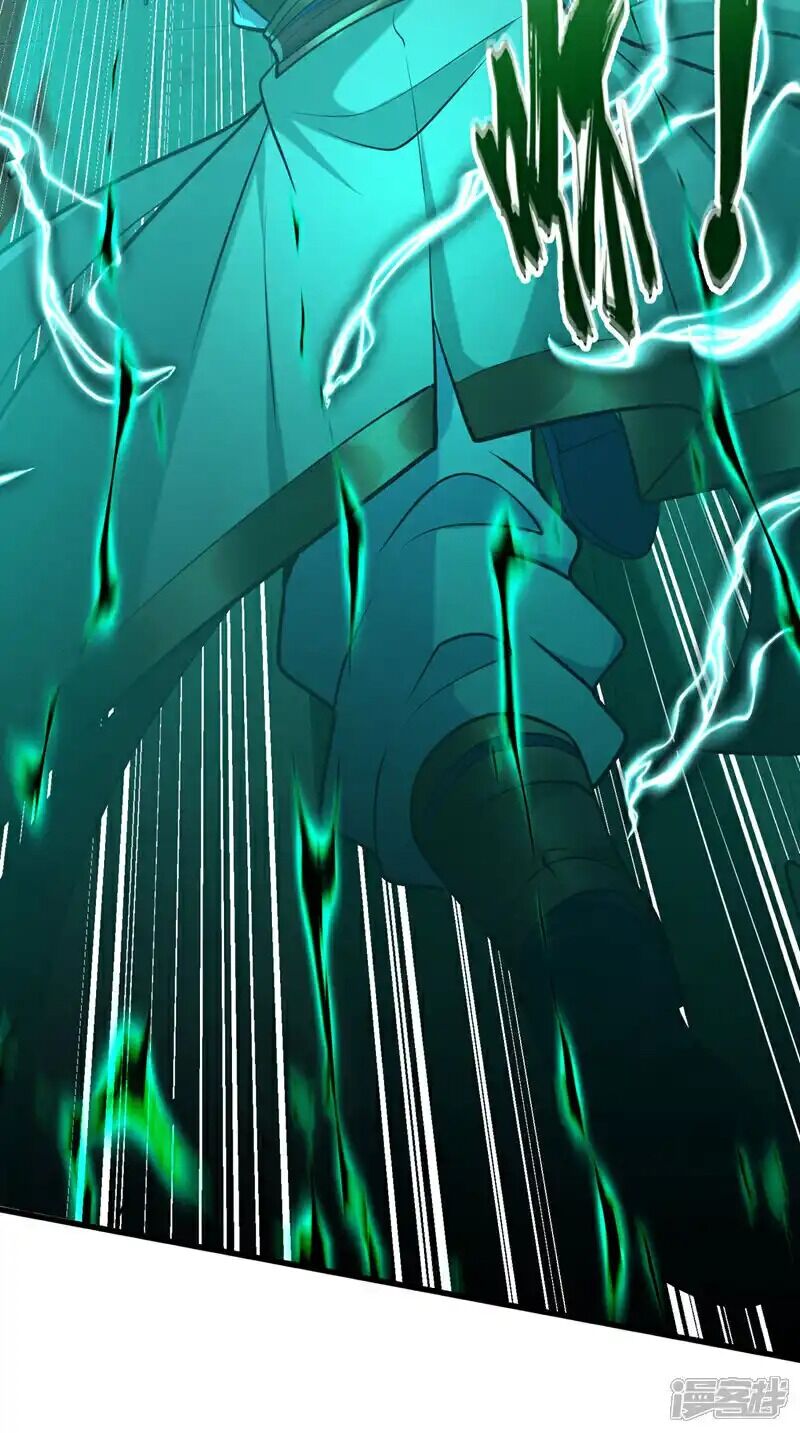 Ta Bị Nhốt Tại Cùng Một Ngày Mười Vạn Năm: Chapter 428