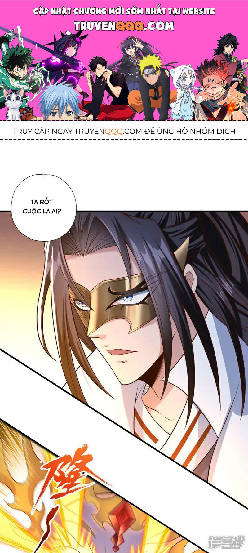 Ta Bị Nhốt Tại Cùng Một Ngày Mười Vạn Năm: Chapter 429