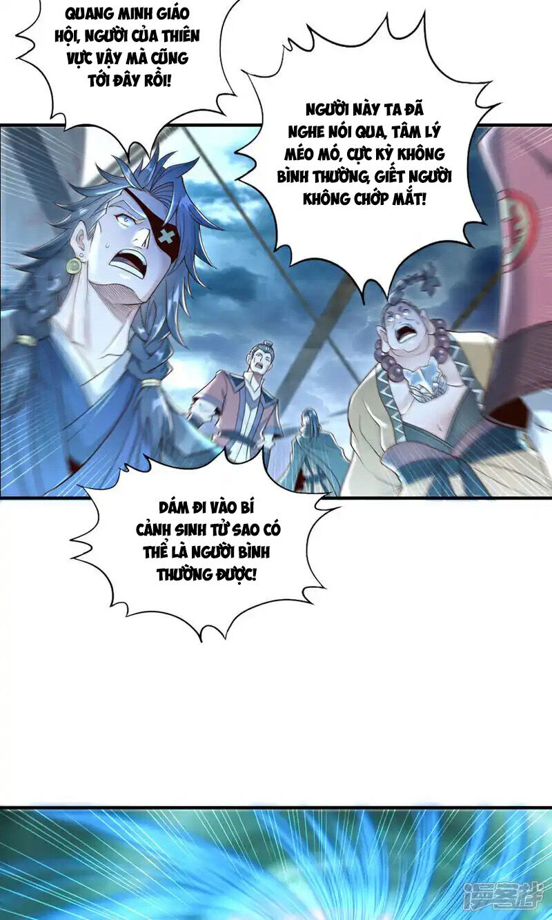 Ta Bị Nhốt Tại Cùng Một Ngày Mười Vạn Năm: Chapter 429