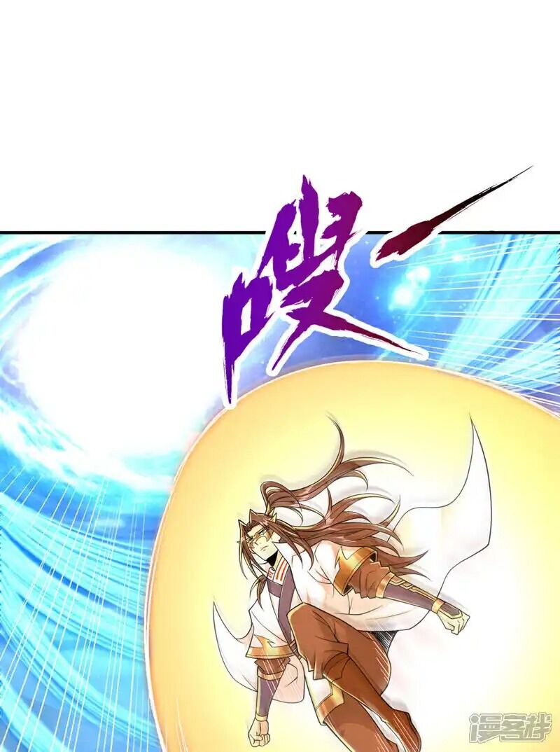 Ta Bị Nhốt Tại Cùng Một Ngày Mười Vạn Năm: Chapter 429