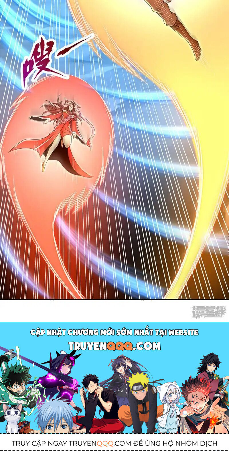 Ta Bị Nhốt Tại Cùng Một Ngày Mười Vạn Năm: Chapter 429