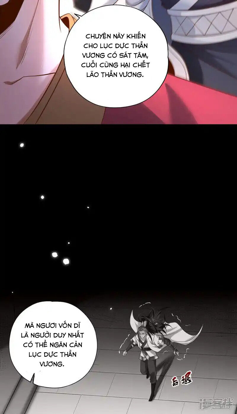 Ta Bị Nhốt Tại Cùng Một Ngày Mười Vạn Năm: Chapter 429