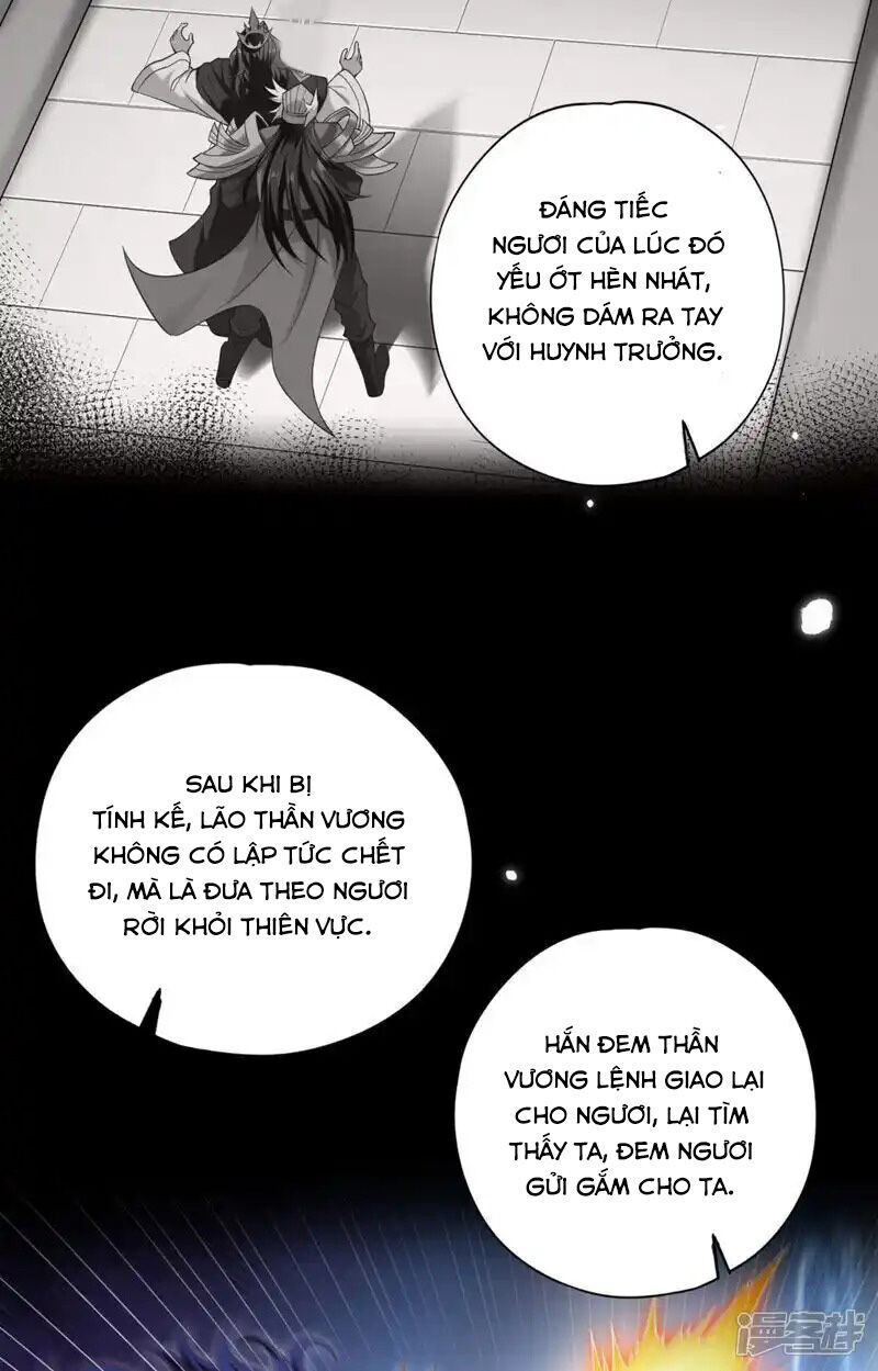 Ta Bị Nhốt Tại Cùng Một Ngày Mười Vạn Năm: Chapter 429