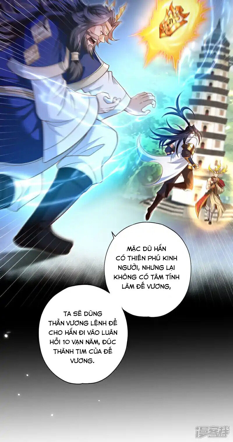 Ta Bị Nhốt Tại Cùng Một Ngày Mười Vạn Năm: Chapter 429