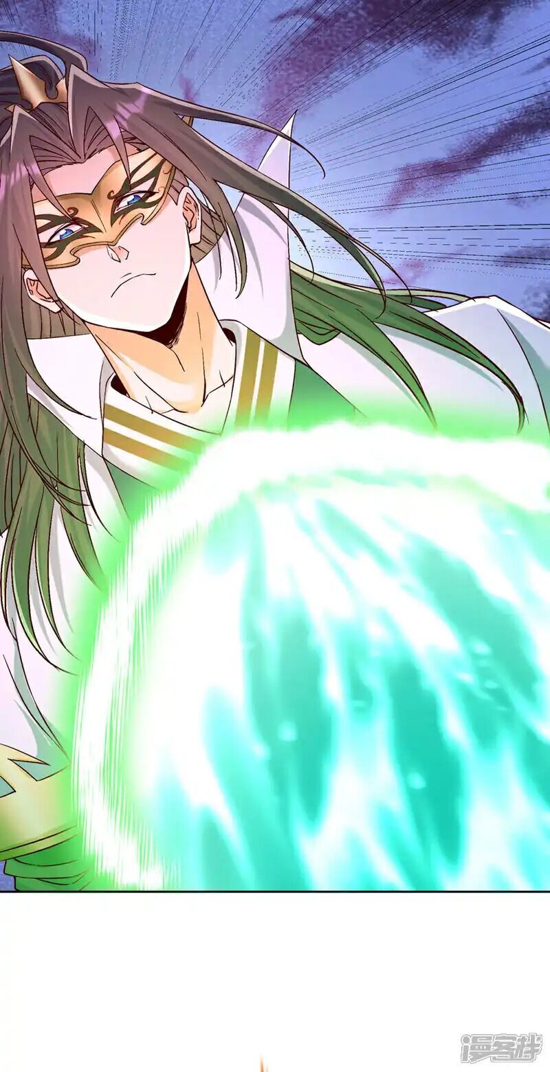 Ta Bị Nhốt Tại Cùng Một Ngày Mười Vạn Năm: Chapter 430