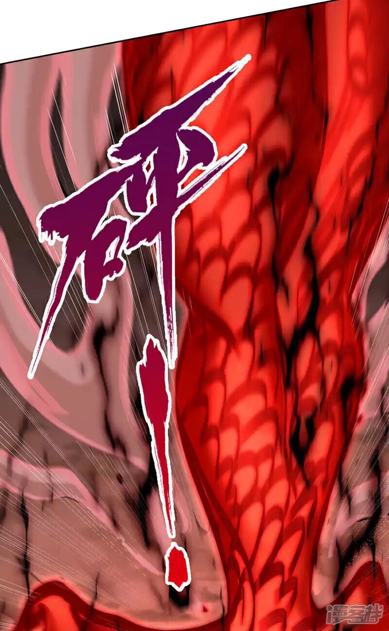 Ta Bị Nhốt Tại Cùng Một Ngày Mười Vạn Năm: Chapter 430