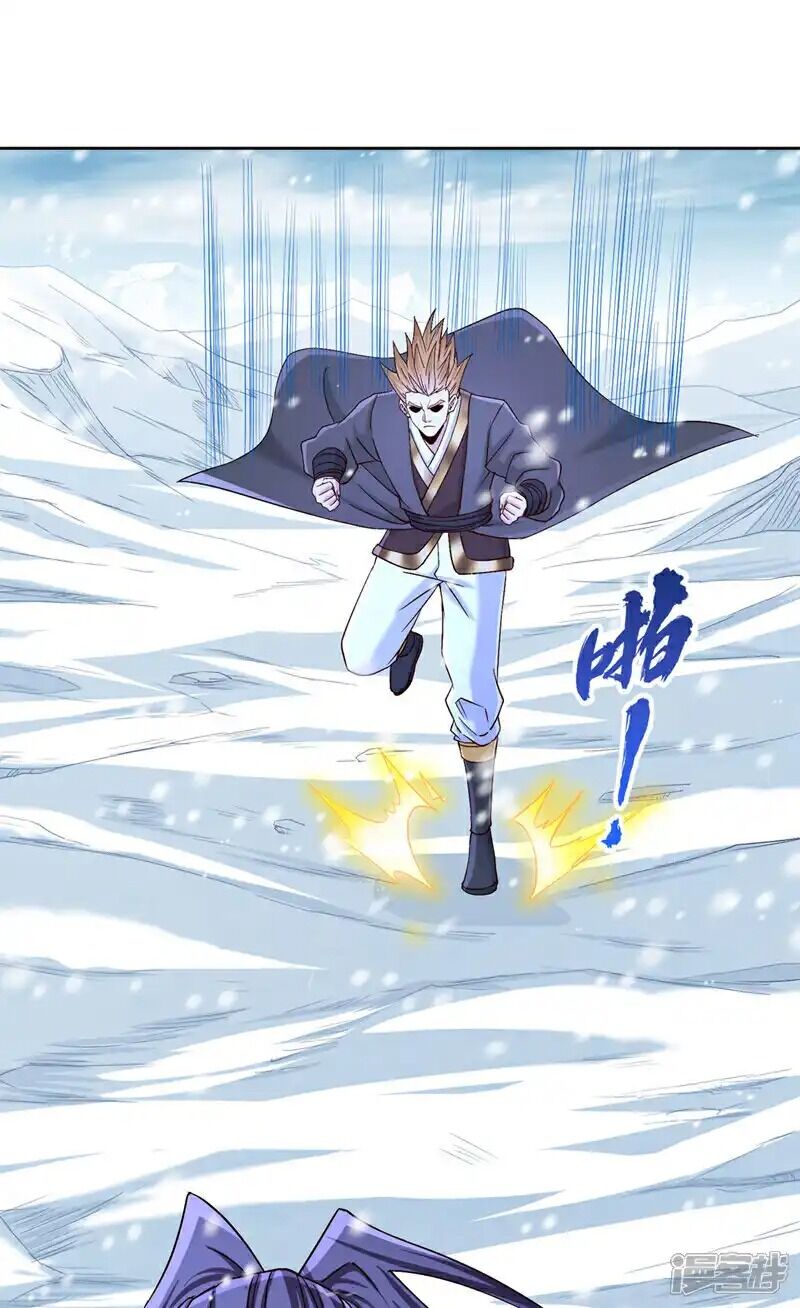 Ta Bị Nhốt Tại Cùng Một Ngày Mười Vạn Năm: Chapter 430