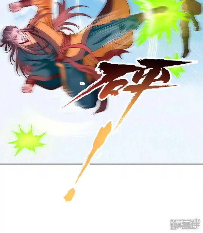 Ta Bị Nhốt Tại Cùng Một Ngày Mười Vạn Năm: Chapter 432