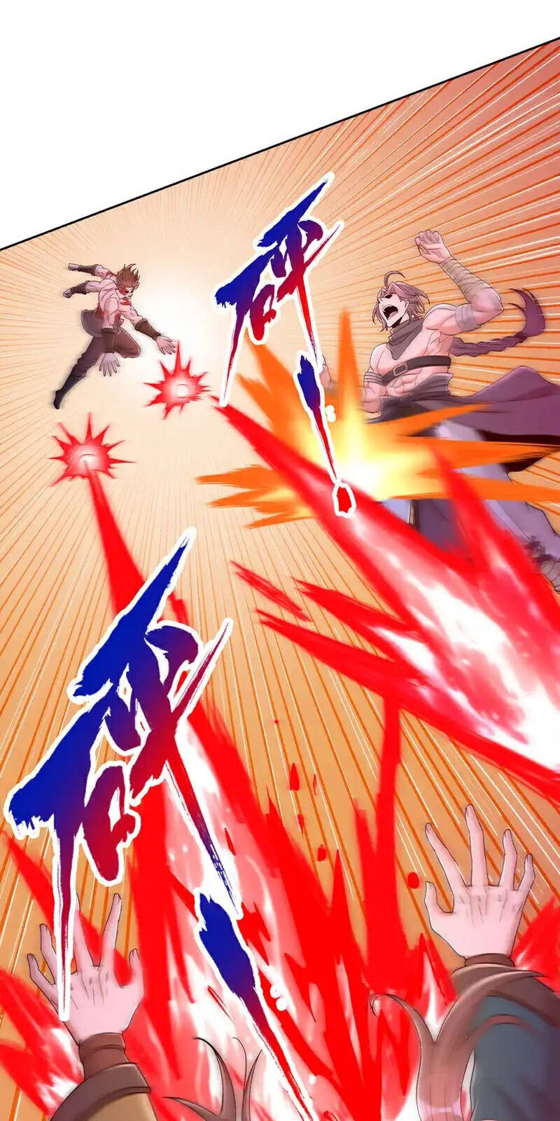 Ta Bị Nhốt Tại Cùng Một Ngày Mười Vạn Năm: Chapter 432