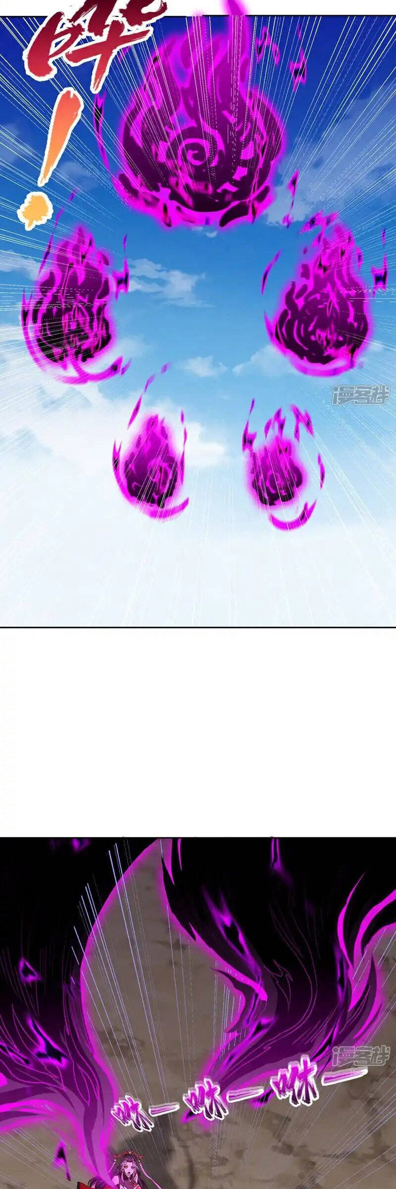 Ta Bị Nhốt Tại Cùng Một Ngày Mười Vạn Năm: Chapter 435