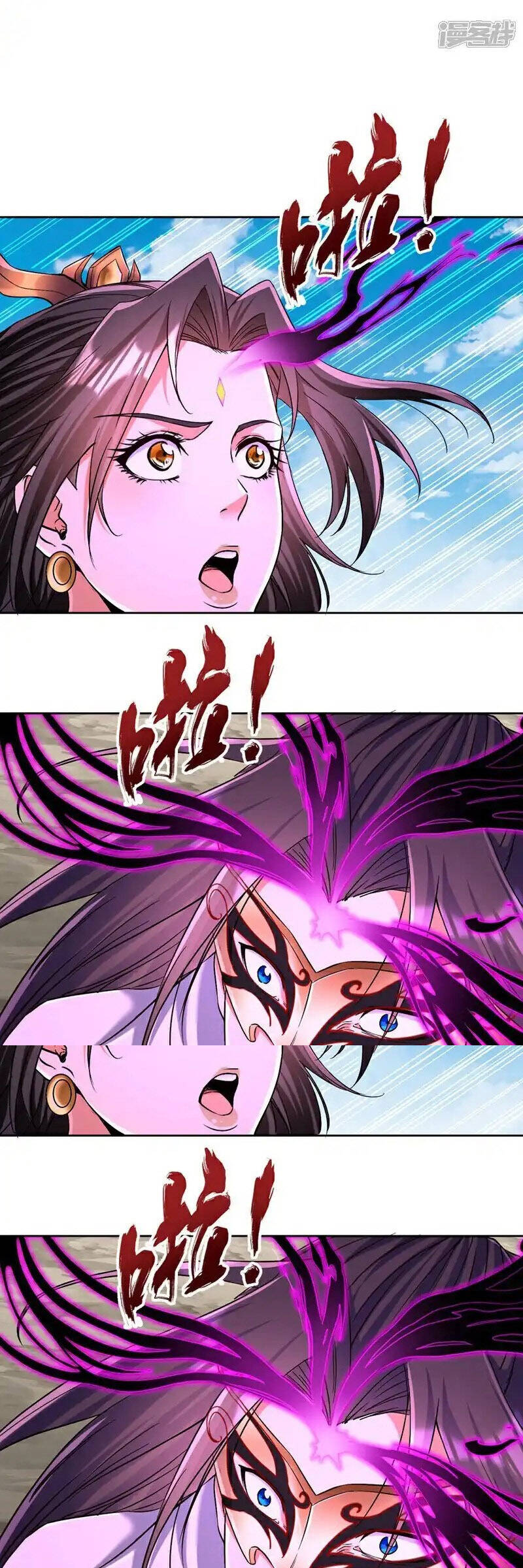 Ta Bị Nhốt Tại Cùng Một Ngày Mười Vạn Năm: Chapter 435