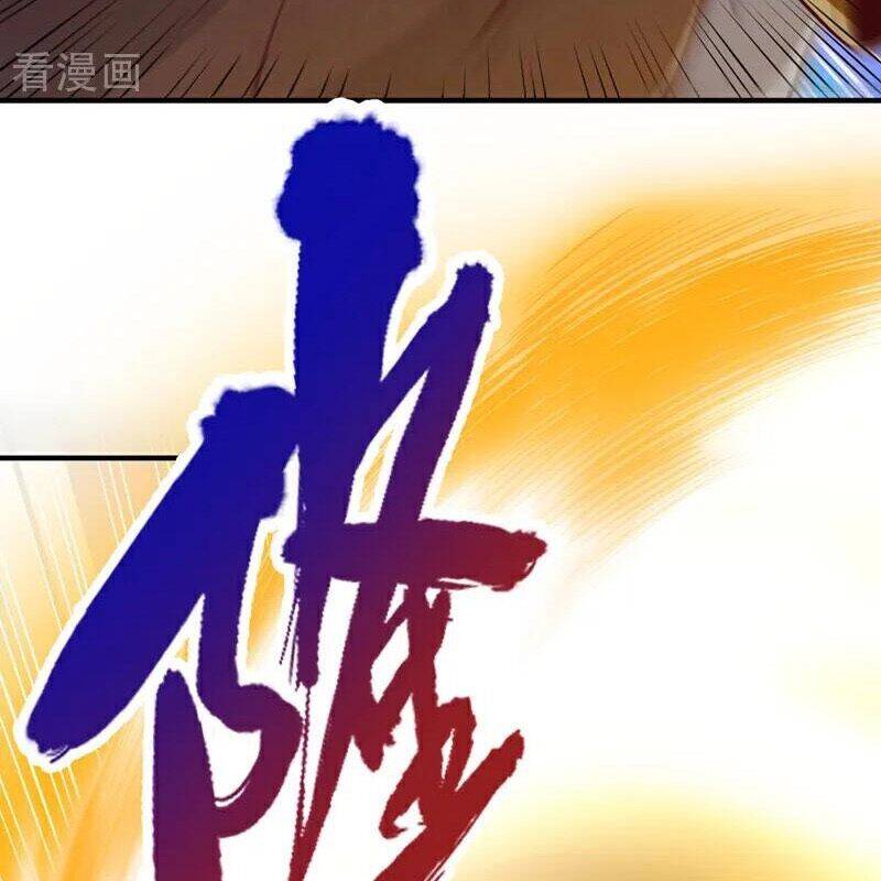 Ta Bị Nhốt Tại Cùng Một Ngày Mười Vạn Năm: Chapter 511