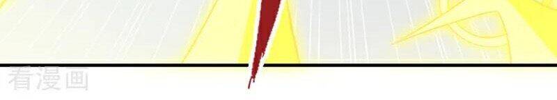 Ta Bị Nhốt Tại Cùng Một Ngày Mười Vạn Năm: Chapter 511