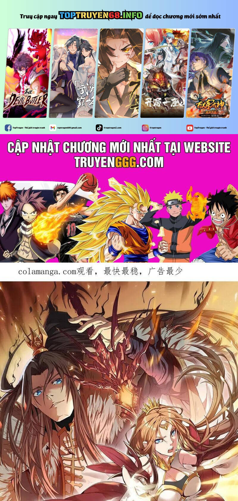 Ta Bị Nhốt Tại Cùng Một Ngày Mười Vạn Năm: Chapter 512