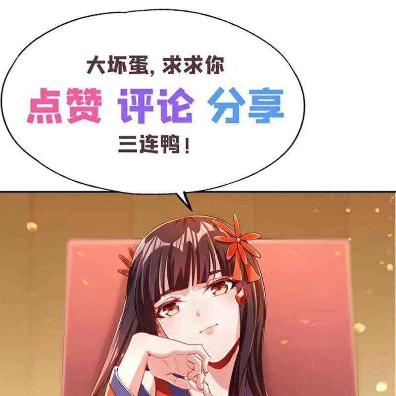 Ta Bị Nhốt Tại Cùng Một Ngày Mười Vạn Năm: Chapter 512