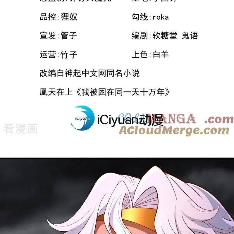 Ta Bị Nhốt Tại Cùng Một Ngày Mười Vạn Năm: Chapter 513