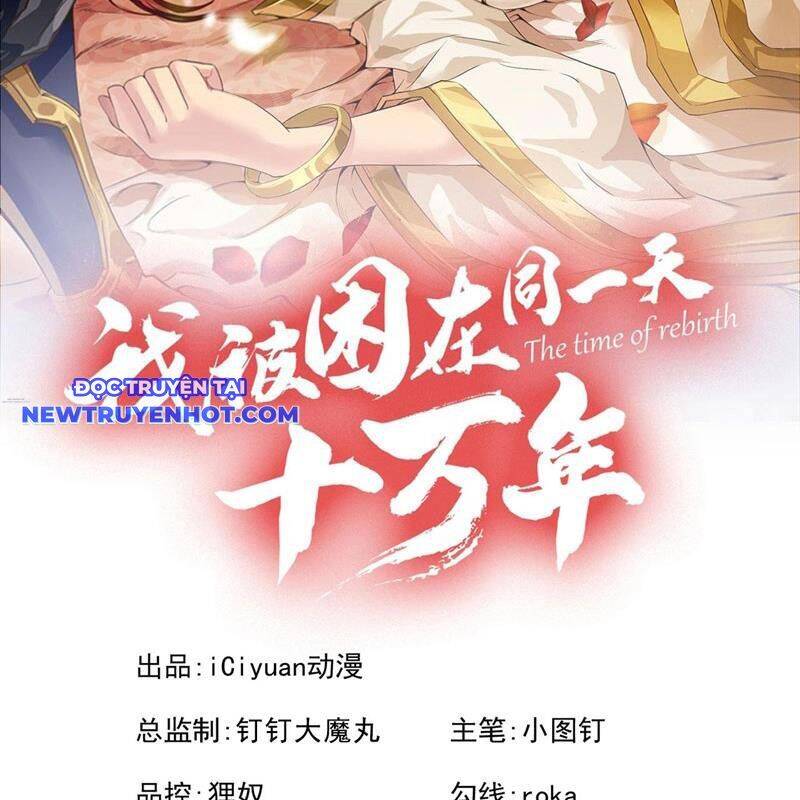 Ta Bị Nhốt Tại Cùng Một Ngày Mười Vạn Năm: Chapter 524