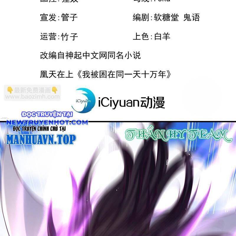 Ta Bị Nhốt Tại Cùng Một Ngày Mười Vạn Năm: Chapter 524