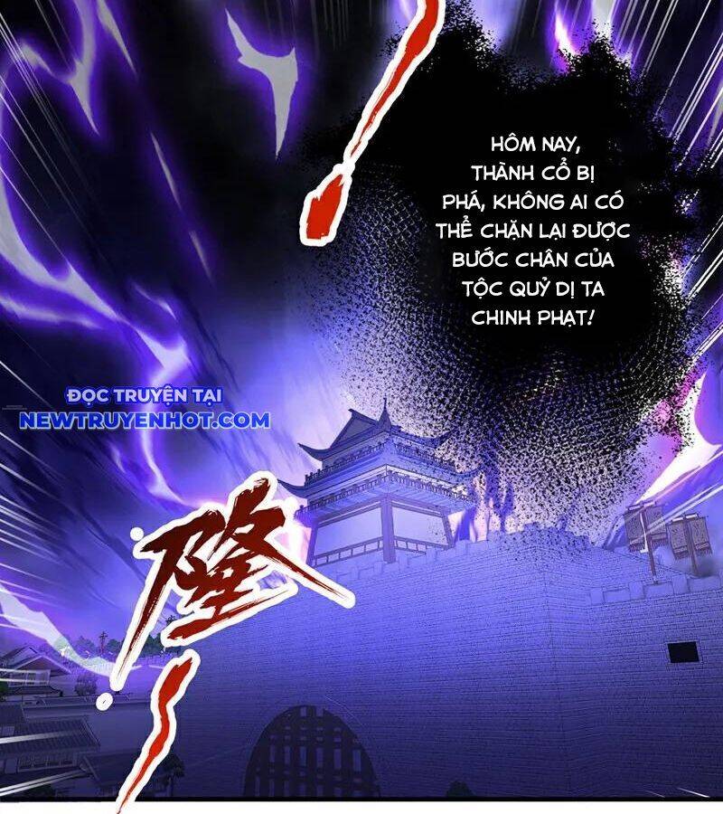 Ta Bị Nhốt Tại Cùng Một Ngày Mười Vạn Năm: Chapter 526