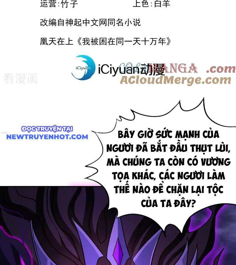 Ta Bị Nhốt Tại Cùng Một Ngày Mười Vạn Năm: Chapter 527