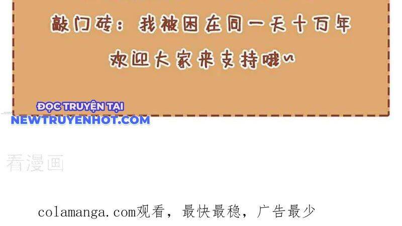 Ta Bị Nhốt Tại Cùng Một Ngày Mười Vạn Năm: Chapter 527