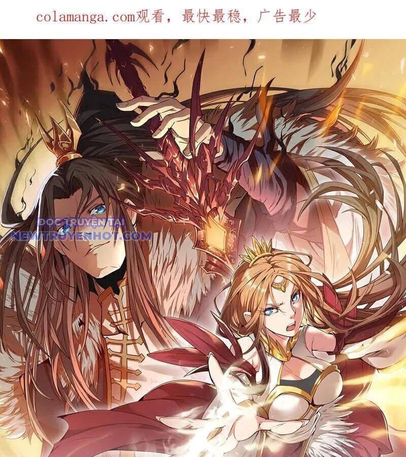 Ta Bị Nhốt Tại Cùng Một Ngày Mười Vạn Năm: Chapter 528