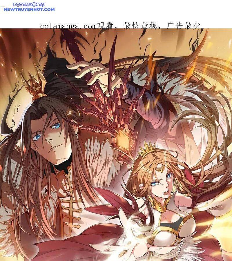 Ta Bị Nhốt Tại Cùng Một Ngày Mười Vạn Năm: Chapter 529