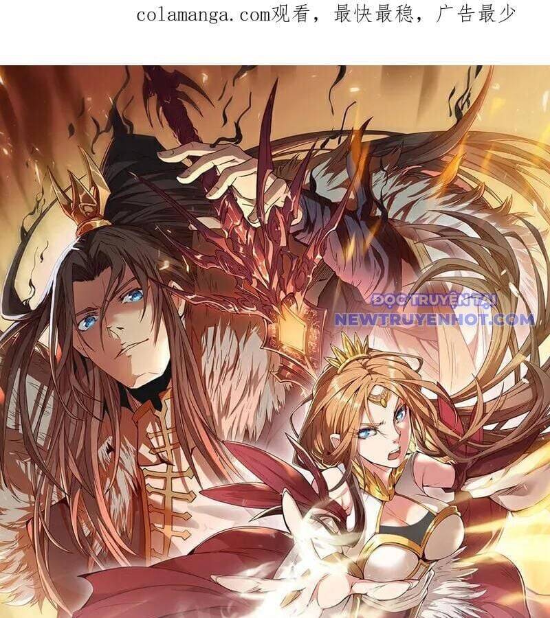 Ta Bị Nhốt Tại Cùng Một Ngày Mười Vạn Năm: Chapter 532