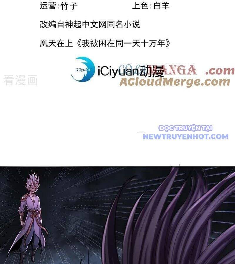 Ta Bị Nhốt Tại Cùng Một Ngày Mười Vạn Năm: Chapter 532