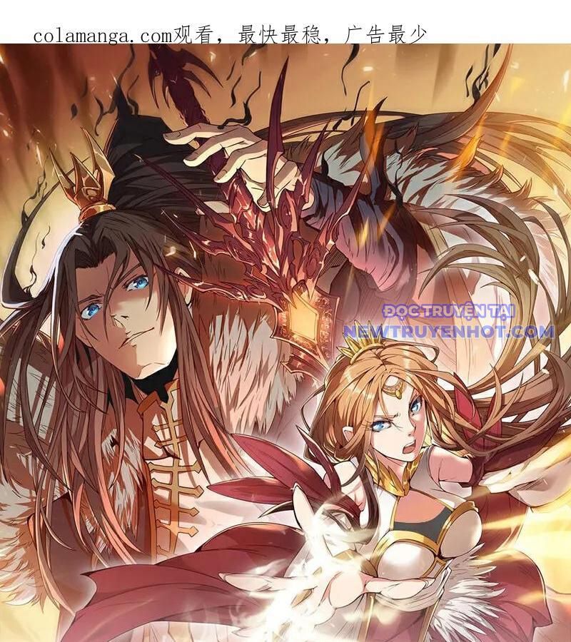 Ta Bị Nhốt Tại Cùng Một Ngày Mười Vạn Năm: Chapter 533